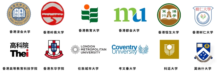 升读院校—国际版.png