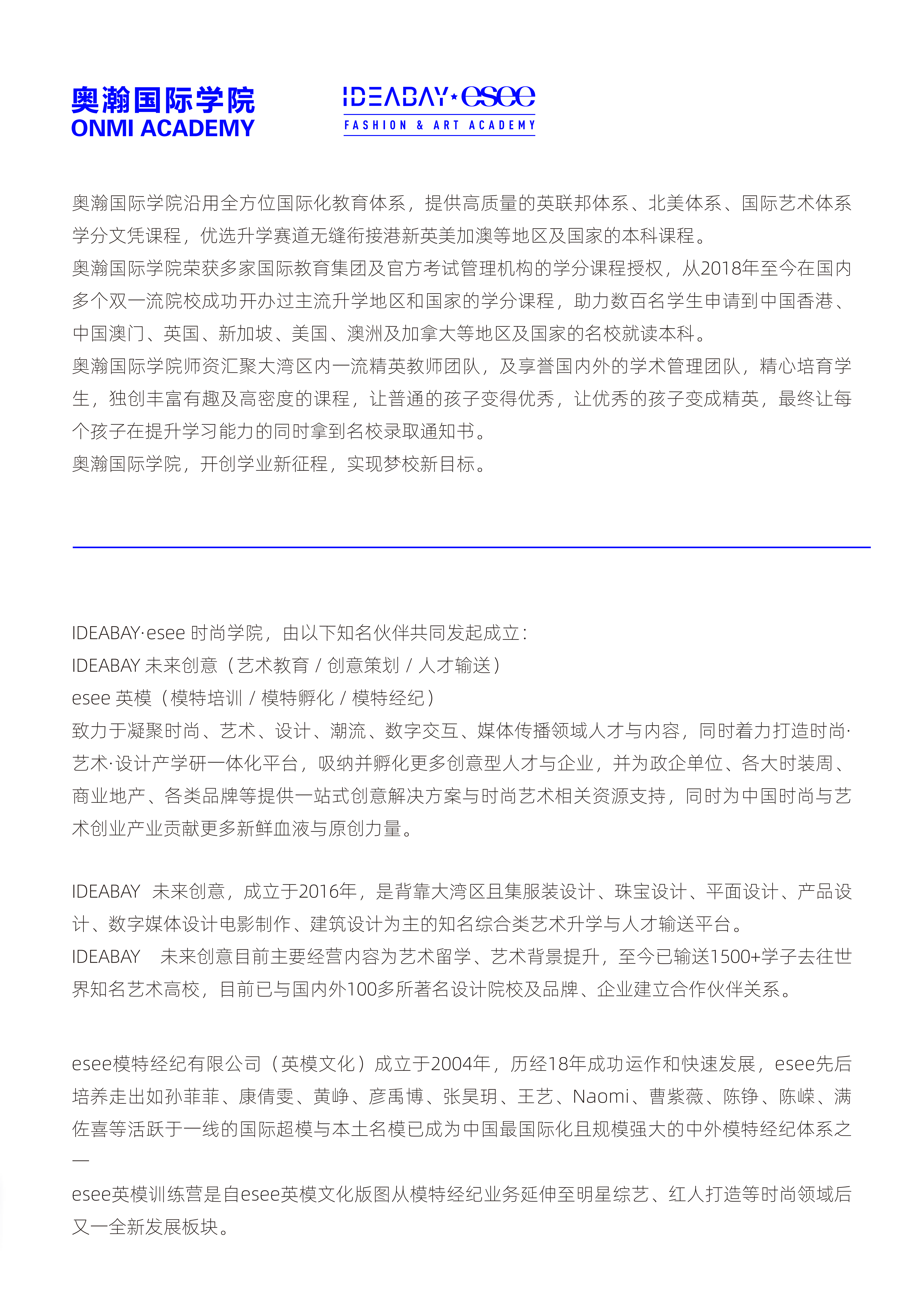 册子_01.png