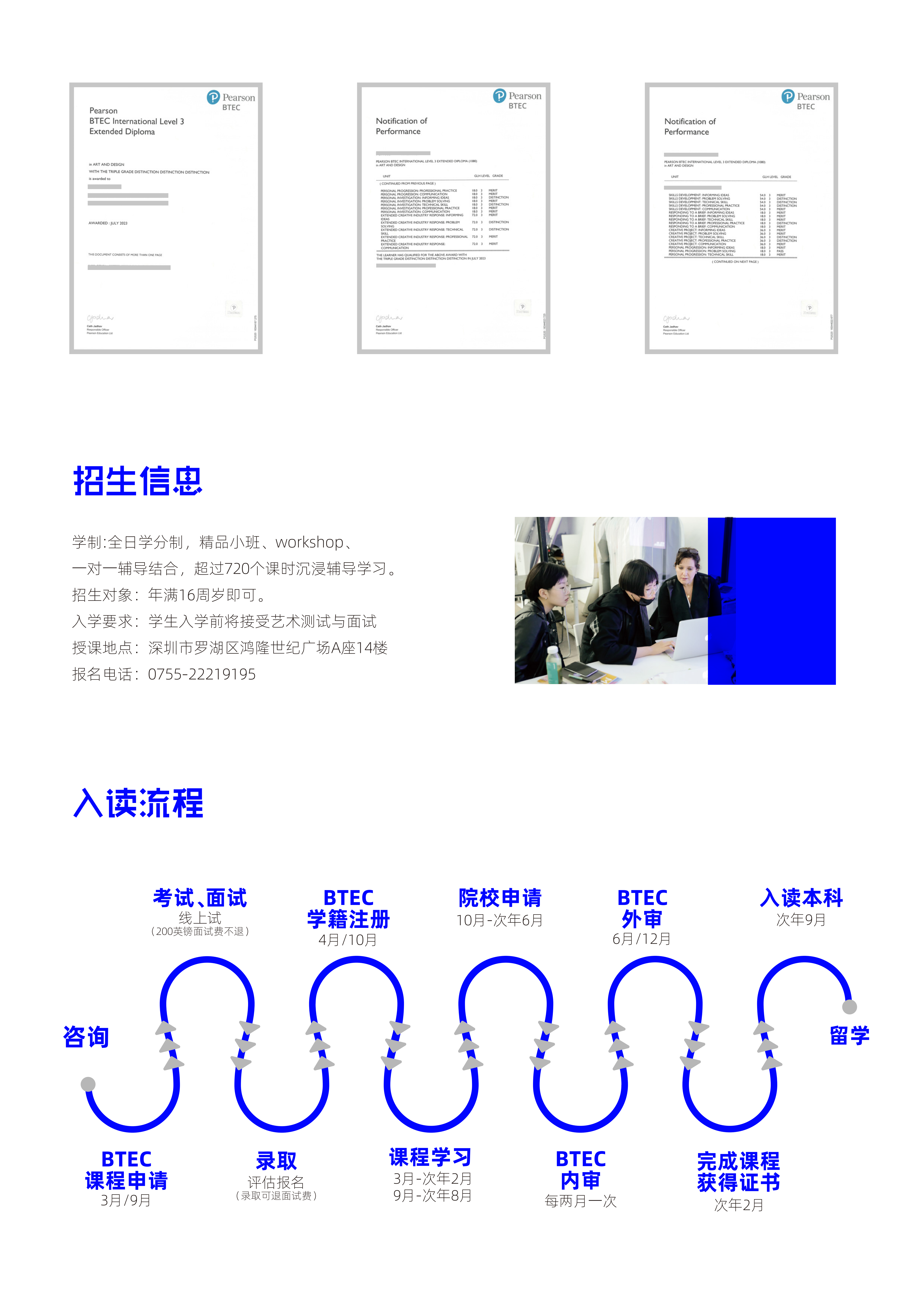 册子_07.png